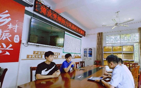 公益慈善，我们一直在路上